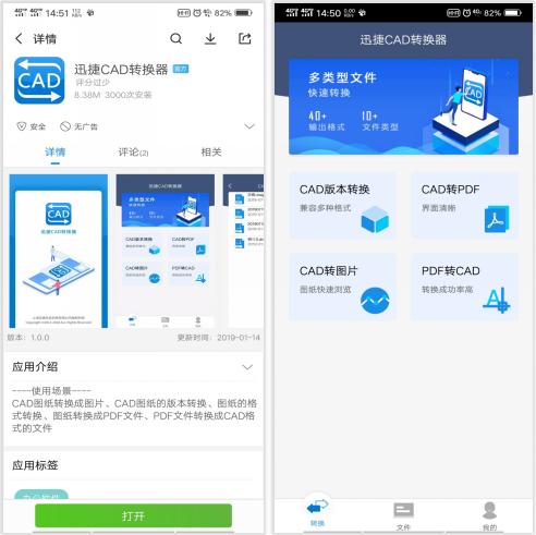 怎么玩微信？4个鲜为人知的微信技巧，知道的都是高手！