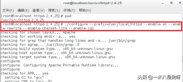 如何搭建属于自己的一个网站