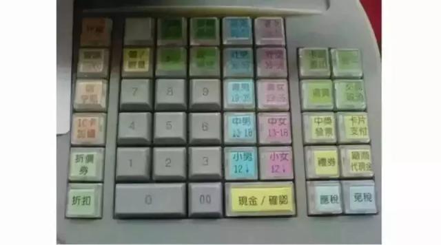 实体店30天运营提升：7-11便利店如何让每一个产品都成为爆款？