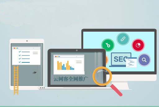 小白也能轻松学会，免费快速搭建一个网站实用方案