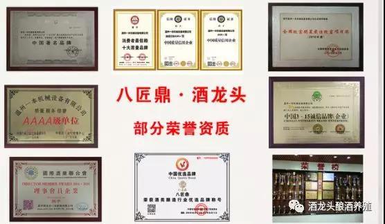 他花“一万块是如何创业的”