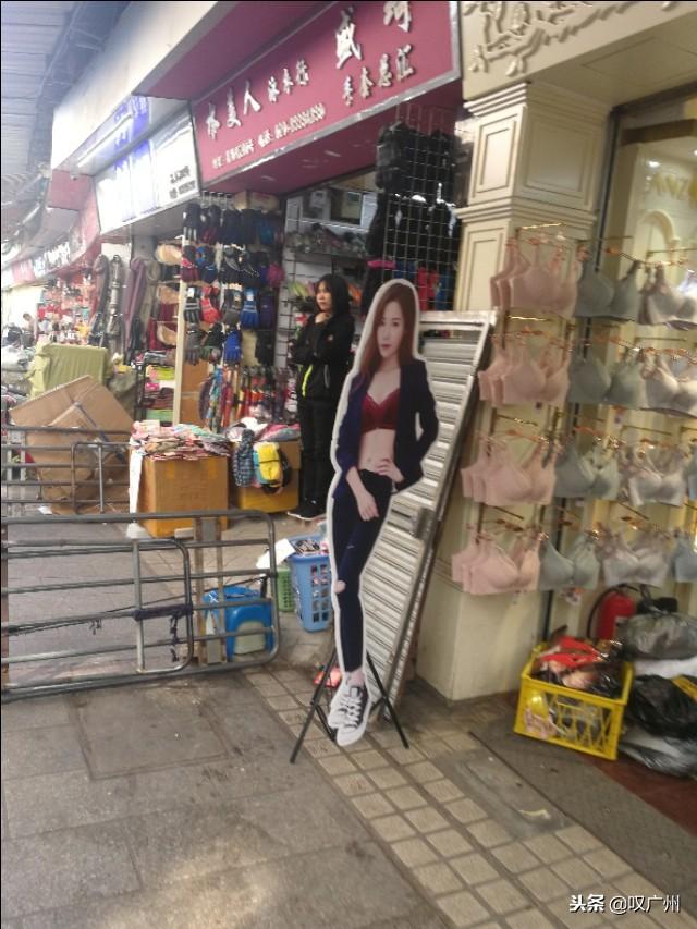 广州内衣批发何处寻，世人皆指高第街