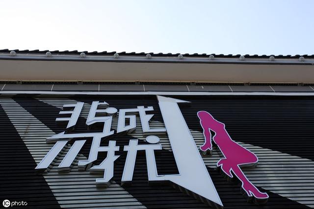 商标注册注意事项及流程