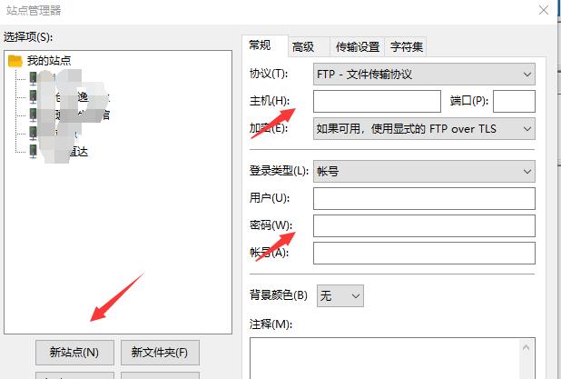 如何利用闲暇时间，搭建属于自己的网站，小白也可简单上手（上）