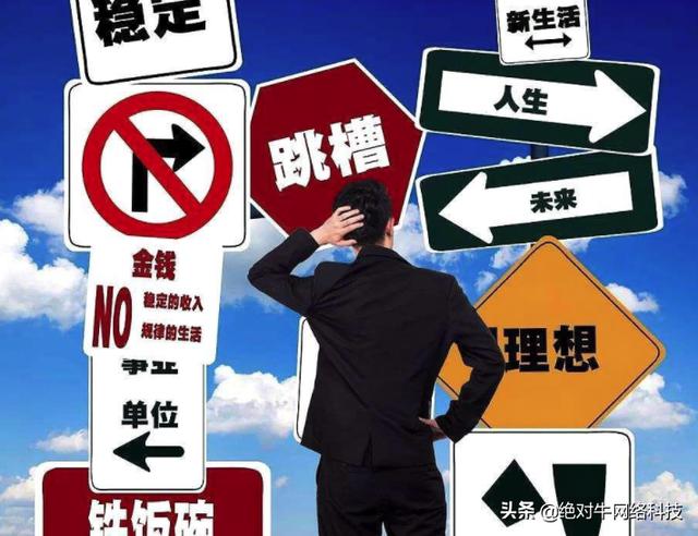 小企业网站从零开始运营