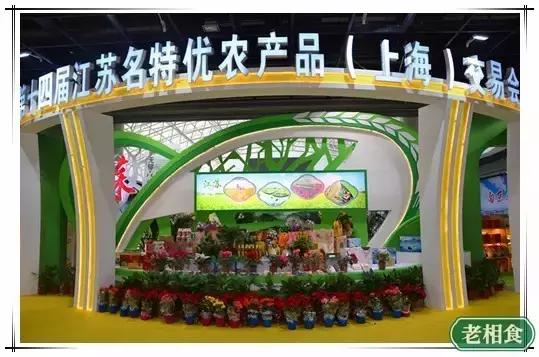 我想告诉你，展会上这些产品真的很畅销