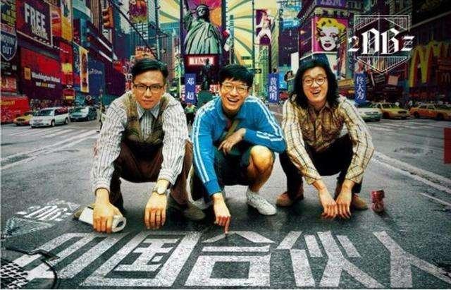 没钱怎么去创业？简单四招，教你轻松创业