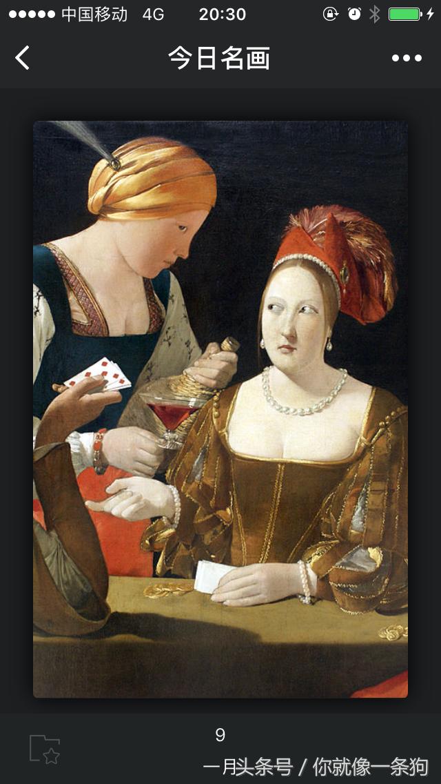 最热门的十个微信小程序，热门微信小程序排行榜