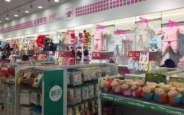 2018年十个最值得小额投资的项目！创业要趁早（前三个）！！