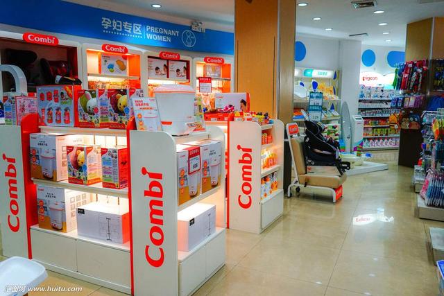 2018年十个最值得小额投资的项目！创业要趁早（前三个）！！