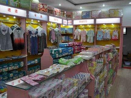 2018年十个最值得小额投资的项目！创业要趁早（前三个）！！