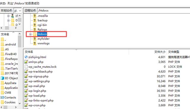 原来搭建一个属于自己的网站如此简单？半个小时可搞定