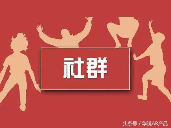 浅谈自媒体的盈利模式