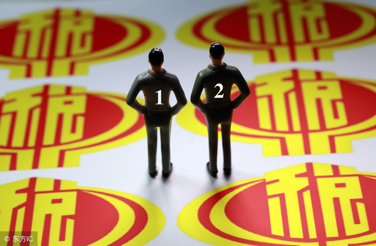 小规模纳税人必看：你该怎么算增值税？怎么才能不缴？