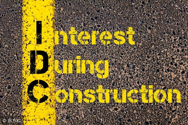 什么是IDC？如何挑选好的IDC服务商？