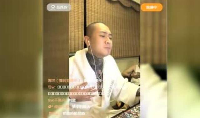 五大直播平台排行，第一名人气低但是却最赚钱