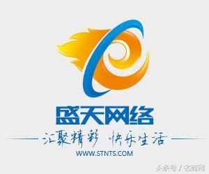 既求发展更要品牌，上市公司重金更换双拼域名