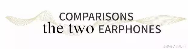 蓝牙耳机PK有线耳机，谁能更胜一筹？