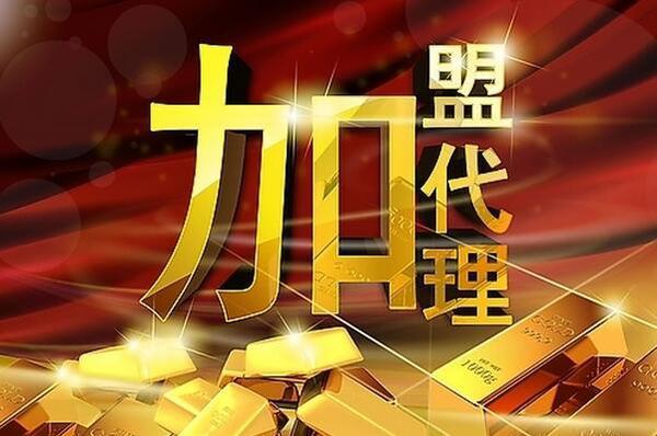 开加盟店挣钱吗？我们来从多方面分析