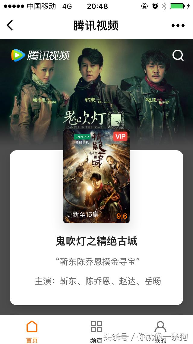 最热门的十个微信小程序，热门微信小程序排行榜