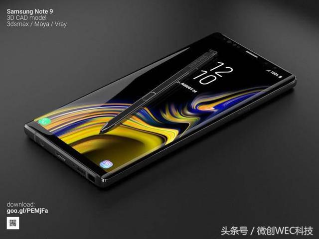 三星Note9国行上市时间定了！价格如何，会带来“黑科技”吗？
