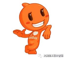 淘宝店铺推广，只需四点，轻松提高推广效率！