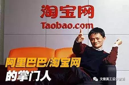 淘宝店铺推广，只需四点，轻松提高推广效率！