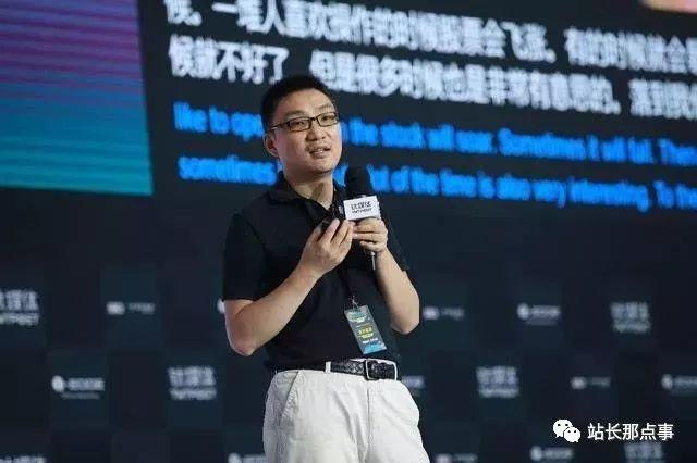 身价千亿背后的拼多多CEO黄铮是个什么样的人？