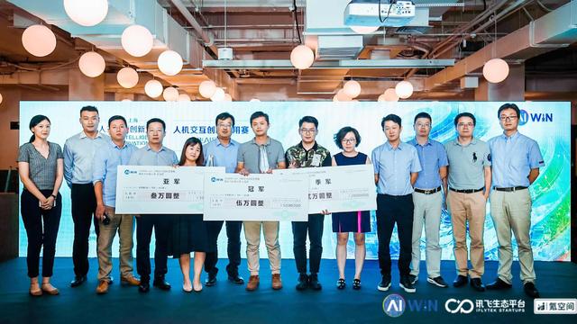 熟知人工智能这个创业模式，你就是行业的下一匹黑马！