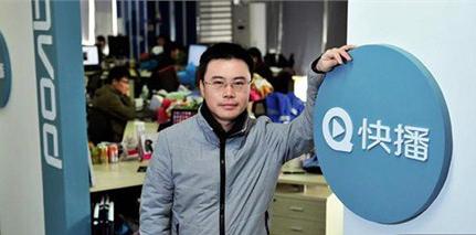 快播破产清算 为什么破产 快播案事件详细经过回顾