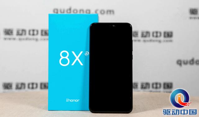 荣耀8X全面评测：最值得入手的千元全面屏手机