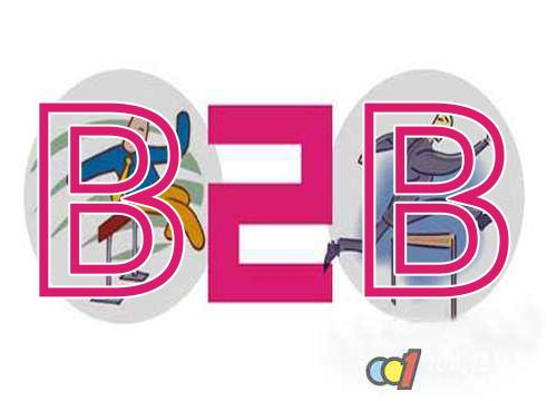 哪个外贸B2B平台效果好？整合营销最有效