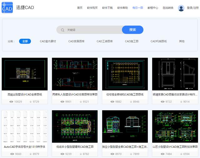 如何快速建立一个网站？五款建站的网站程序推荐，企业个人都适用