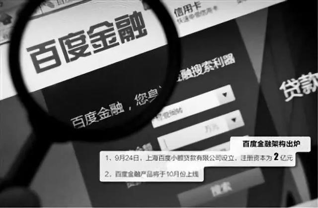 区块链技术应用的十大案例