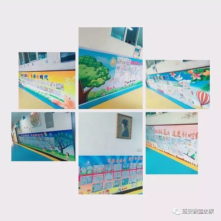 推广普通话 迈进新时代——延安实验小学推普周手抄报评比活动