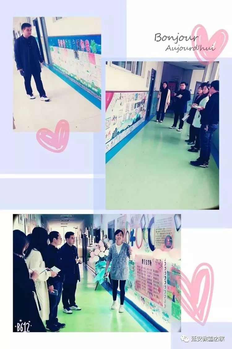 推广普通话 迈进新时代——延安实验小学推普周手抄报评比活动