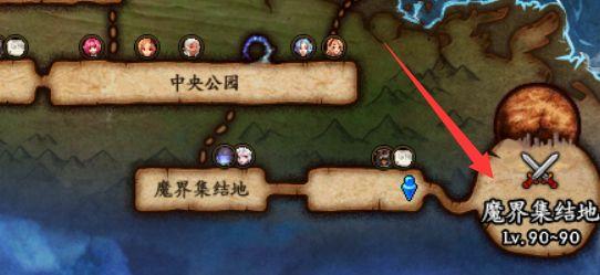 DNF艾肯的快速制作和各种艾肯装备部位的搭配搬砖介绍