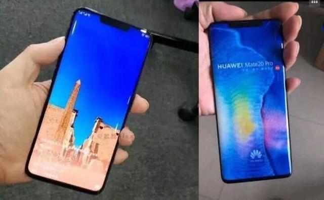 华为Mate20什么时候上市？发布时间价格提前曝光