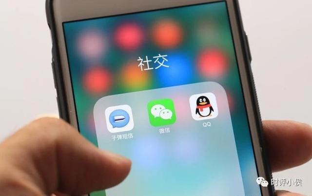 QQ会消失吗？看他主人怎么说