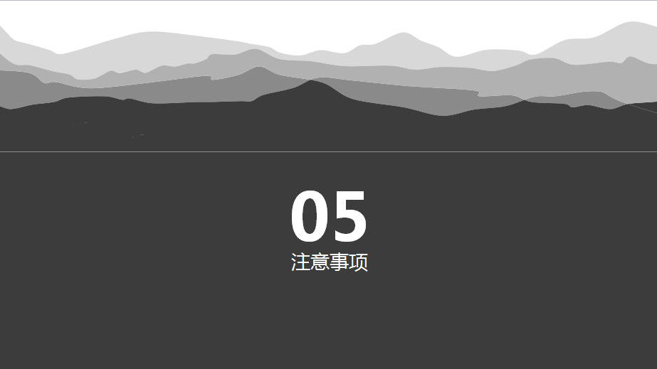 网络口碑推广的方法和渠道介绍