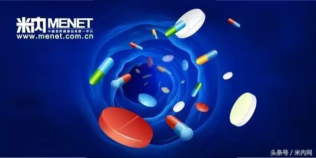 药企营销模式剧变，学术推广会议如何应变？