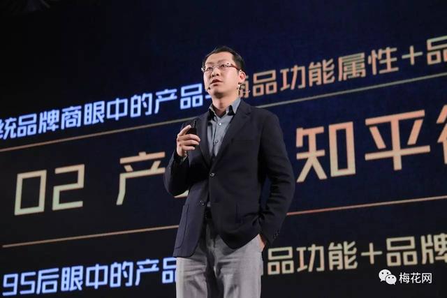 盈校园·耀不同——你的不同凡响，离不开校园消费市场