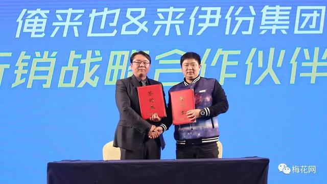 盈校园·耀不同——你的不同凡响，离不开校园消费市场