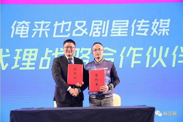 盈校园·耀不同——你的不同凡响，离不开校园消费市场