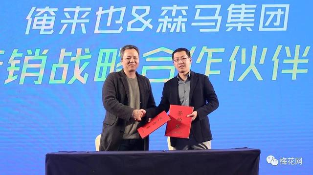 盈校园·耀不同——你的不同凡响，离不开校园消费市场