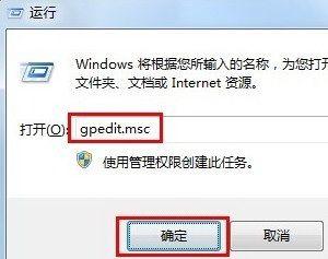 U盘坏了大家都这么修复，亲测有用！