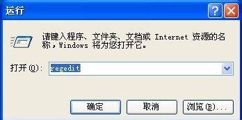 U盘坏了大家都这么修复，亲测有用！