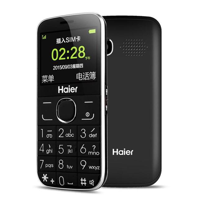 跟上时代不落伍，适合老人使用的智能手机选购指南