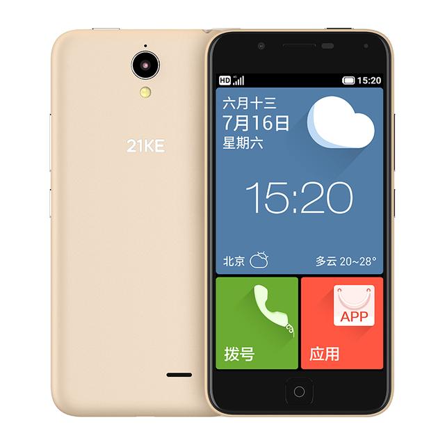 跟上时代不落伍，适合老人使用的智能手机选购指南