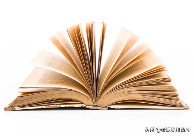 创业宝典：轻松驾驭'钱途'的 6招